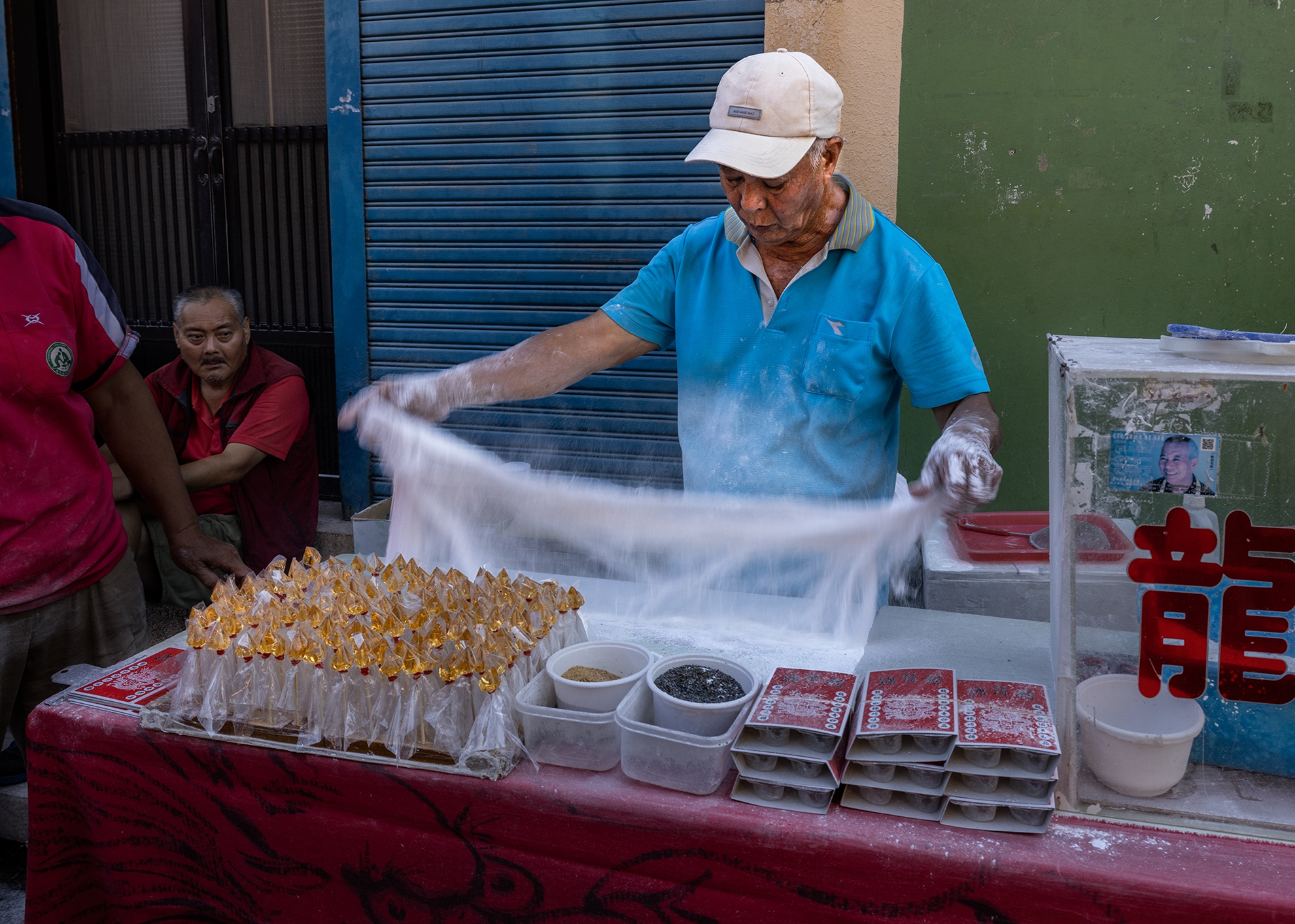 優選 楊泔泉-龍鬚糖製作